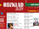 kino roma